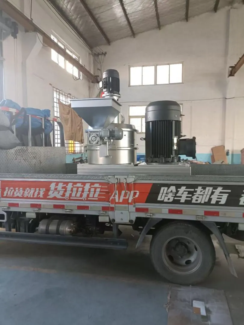 Global Reach XSW ultrahienoja jauhatusyksiköitä lähetetään kansainvälisille markkinoille