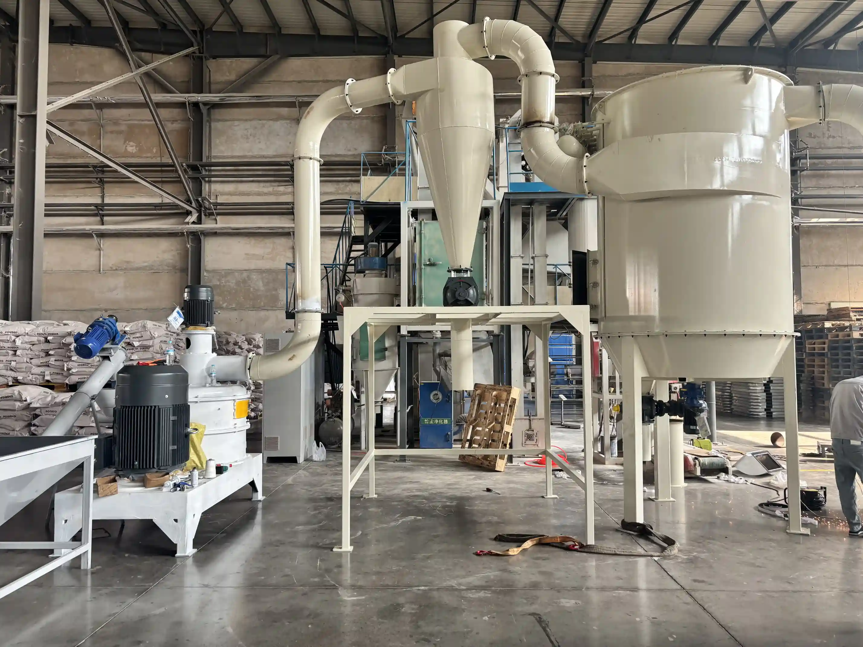 Xingshengwei Ultrafine Pulverizer