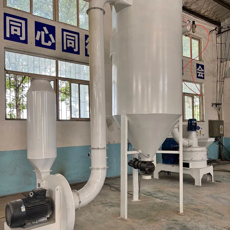 Riisinkuoren ultrahienojauhe